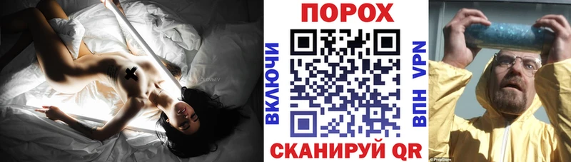 АМФЕТАМИН 98%  Ковылкино 