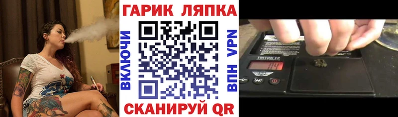 цены   Ковылкино  Гашиш индика сатива 