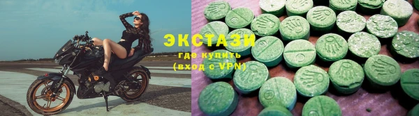 прущий лед Арсеньев