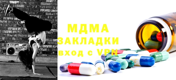 каннабис Аркадак