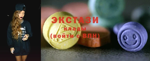 spice Пестово