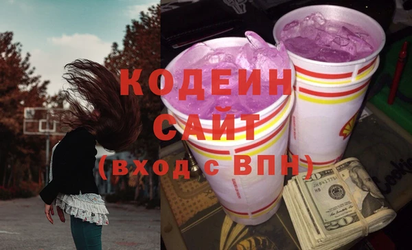 прущий лед Арсеньев
