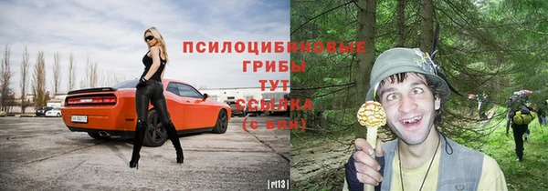 наркотики Переславль-Залесский