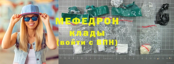 прущий лед Арсеньев
